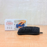 AM6488 Dual-Sided Silicone Body Scrubber & Scalp Massager - 1pc