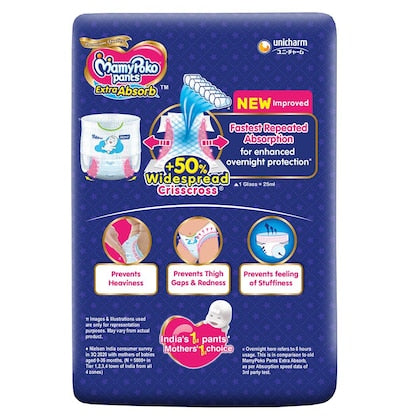 AM2286 MamyPoko Pants Extra Absorb Baby Diapers NB 8 Pants 5kg