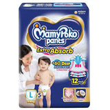 AM2288 MamyPoko Pants Extra Absorb Diaper Pants Large 5 Pants 9-14Kg