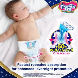 files/mamypoko-pants-extra-absorb-diapers-medium-7-12-kg-66-diapers-6.1-1671743190_2d5688b9-52e7-440b-95f3-6d903e1e5474.webp