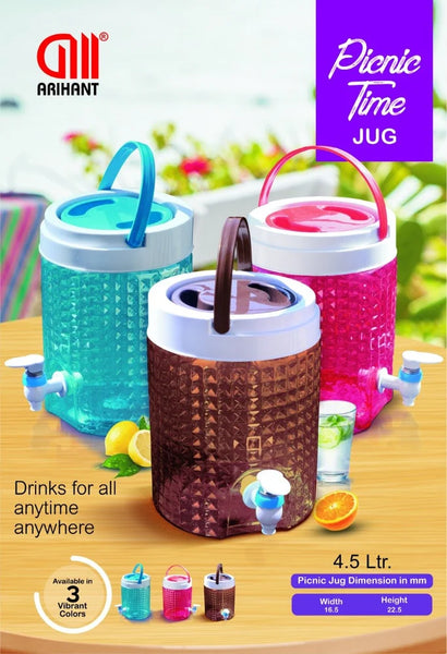 AM3815 Diamond Cut Design Plastic Travelling Water Jug (4500ml)