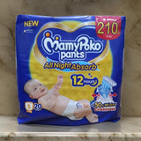 AM2307 MamyPoko Pants All Night Absorb Diapers Small  20 Pants 4-8 kg