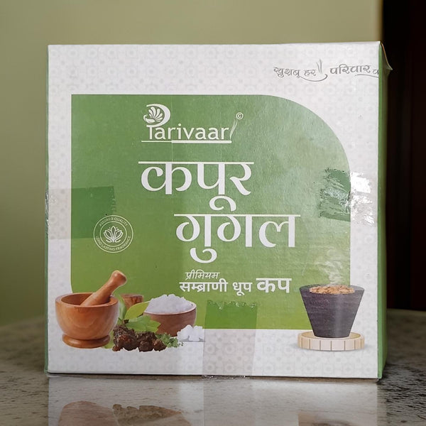 3056 Parivaar Kapoor Gugal Sambrani Cup Dhoop 12Pcs