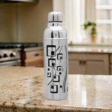 3033 Stainless Steel Insulated Bottle, Hot or Cold, Avalon 600ml, (Water Bottle)