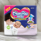 AM2290 MamyPoko Pants Extra Absorb Baby Diapers NB 17 Pants 5kg