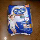 AM2298 MamyPoko Pants Extra Absorb Diaper Pants XXL 14 Pants 15-25Kg