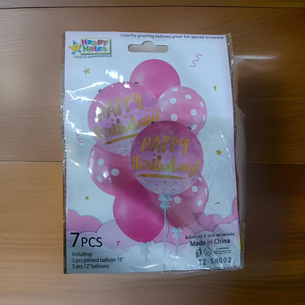 AM2699 TZ-SR002 7Pcs Happy Birthday Balloons Bouquet for Party Decorations Supplies.