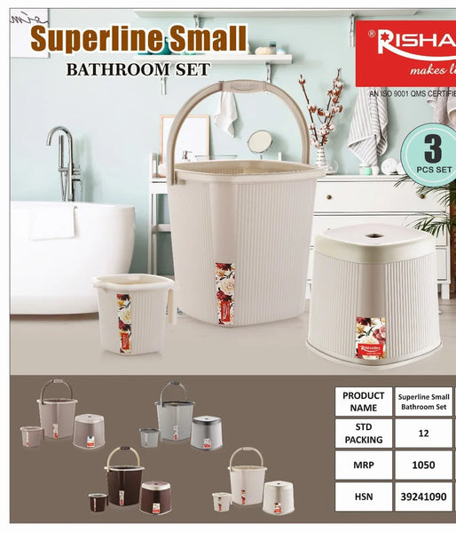 AM2654 Rishabh Superline Small Superline Mug 1Ltr, Superline Bucket 20Ltr, Superline Stool Big Bathroom Set of 3Pcs Multicolour