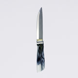 AM5335 Royal Marble Knife No 8 Medium