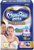 AM2287 MamyPoko Pants Extra Absorb Baby Diapers Small 7 Pants 4-8 kg