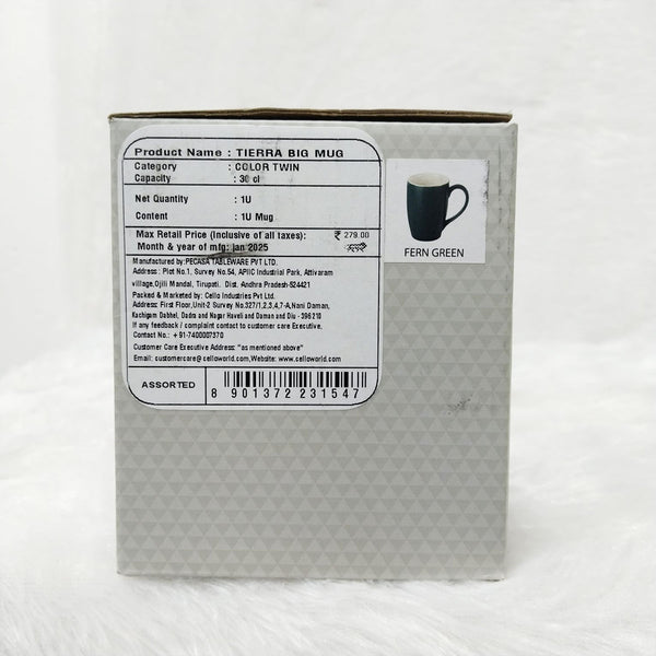 Di0372 Cello Porcelana Tierra Big Mug - 1pc