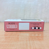 AM6488 Dual-Sided Silicone Body Scrubber & Scalp Massager - 1pc