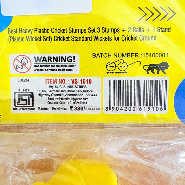 AM6509 Plastic Cricket Stumps Set - Small (3 Stumps + 2 Bails + 1 Stand)