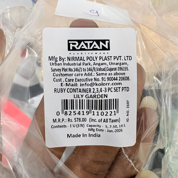 AM6738 Mix-Design Ratan Ruby Plastic Container Set, 3-Piece (5L, 7.5L, 10L)