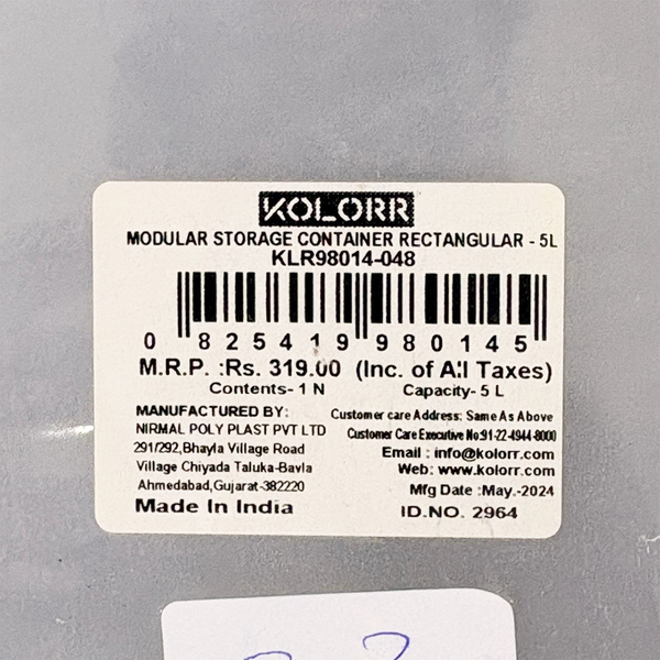 AM6750 Kolorr Essentials Modular Rectangular Storage Container - 5 Ltr