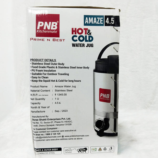 Di0373 PNB Kitchenmate Amaze Water Jug 4.5 ltr - Hot & Cold Water Jug