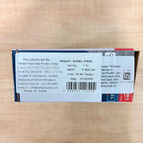 AM6758 Rishabh Steel Pixel Insulated Steel Snack Pack Lunch Box (650ml)