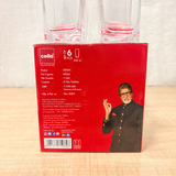 AM6558 Cello Venia Glass Tumbler Set, 260ml (Set of 6)