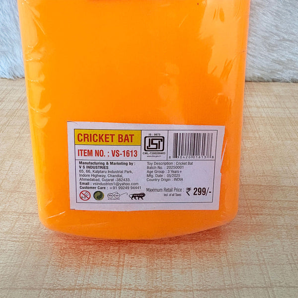 AM6508 Head Wolf Legend Plastic Sports Cricket Bat - for Kids (Age 3+)