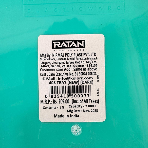 AM6736 Ratan Plasticware 403 Rectangular Utility Tray
