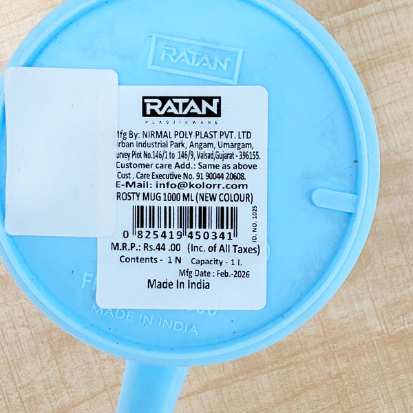 AM6730 Plastic Frosty Mug – 1000 ml