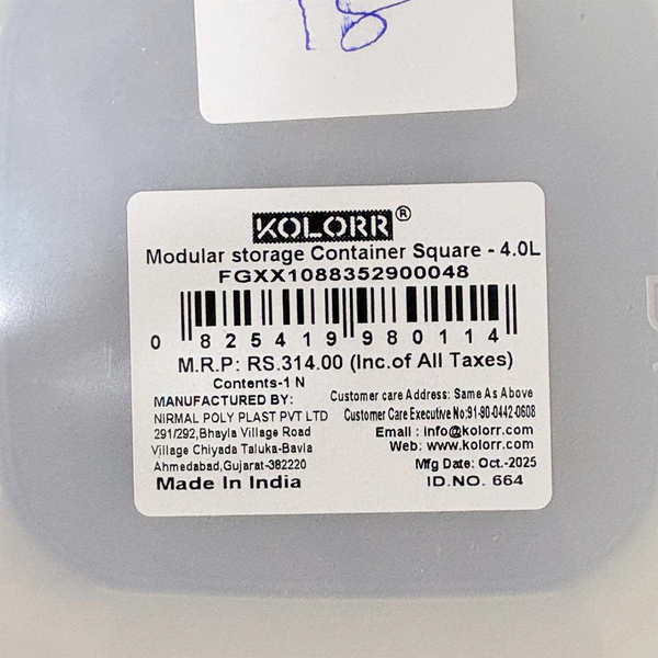 AM6746 KOLORR Essentials Modular Square Storage Container - 4 Ltr