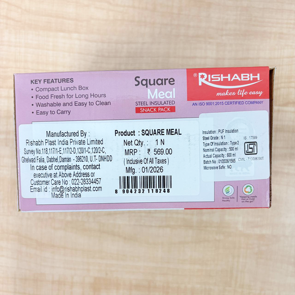 AM6754 Rishabh Square Meal Steel Insulated Snack Pack (600ml)