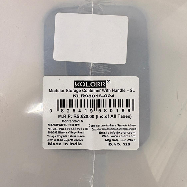 AM6751 KOLORR Essentials (9 Ltr) Modular Storage Container with Handle & Free Measuring Scoop