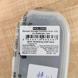 AM6742 Kolorr Essentials Modular Oval Storage Container - 0.5 Ltr