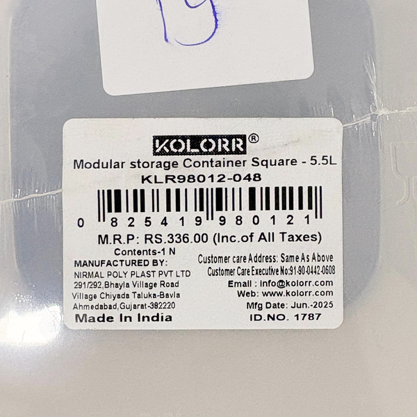 AM6747 KOLORR Essentials Modular Square Storage Container - 5.5 Ltr