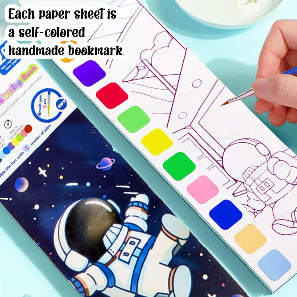 AM3191 wattar colour book  Space Theme 2 in 1 Magic Water Drawing Book