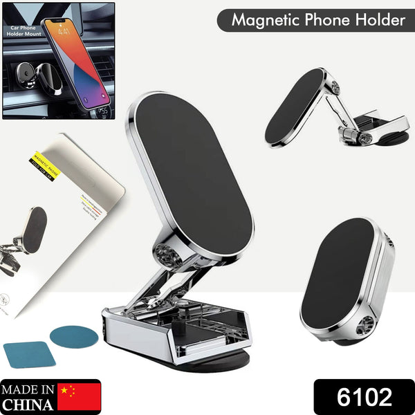 6102 360 Degree Rotating Magnetic Car Phone Holder | Metal Folding Car Phone Holder | New Alloy Folding Magnetic Car Phone Holder (Pack of 1) DeoDap