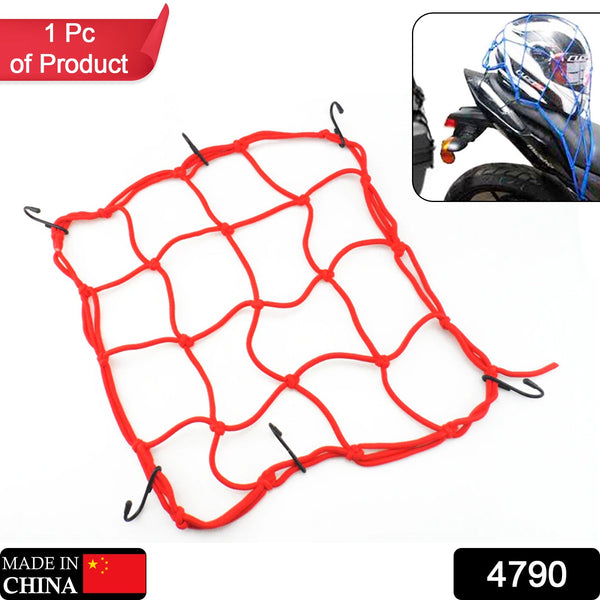 4790 Luggage net holder Backpacks For Motorbike Helmet DeoDap