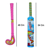 8023 Combo of Light Weight Plastic Bat, Ball & Hockey for Kids