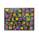 3499 Wooden Hindi Alphabet Puzzle for Kid Early Education Letters Puzzles