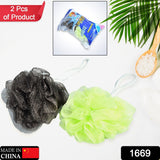 1669 Bathing Accessories Of Foot Scrubber, Body Loofah, Bathing Sponge For men And Women Use Pack Of 2