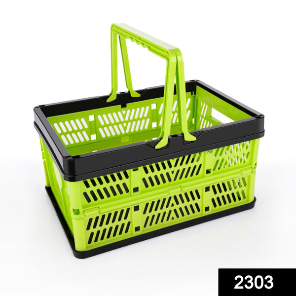 2303 Folding Shopping Portable Storage Basket - DeoDap