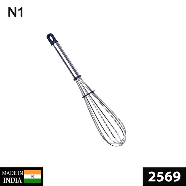 2569 Stainless Steel Wire Whisk,Balloon Whisk,Egg Frother, Milk & Egg Beater (8 inch)