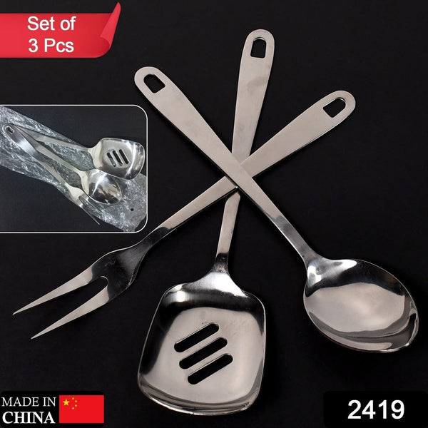 2419 SERVING SPOON SET COOKING SPOON SET HIGH QUALITY PREMIUM SPOON SET ( 3PC SET ).