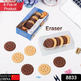 8833 Pack of 6 Erasers Erasers Stationery School Rubber Schools Sketches Office Sign Kid Party Favour Gift Toy Gift Creative Christmas Birthday Gift in Shape Biscuits (6 Pcs Set)