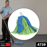 4739 Microfiber Cone Mop and Cone Broom Used for Cleaning Dusty and Wet Floor Surfaces and Tiles.