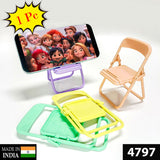 4797 1 Pc Chair Mobile Stand used in all kinds of household and official purposes as a stand and holder for mobiles and smartphones etc.