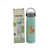 6951 High Portable Water Bottle, Creative Wheat Fragrance Glass Water Bottle with Mobile Phone Holder Wide Mouth Glass Water 380ml (MOQ :- 80 pc)