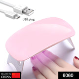 6060 Professional Nail Polish Dryer Machine DeoDap