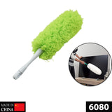 6080 Microfiber Fold Duster used in all household and official places for cleaning and dusting purposes etc.