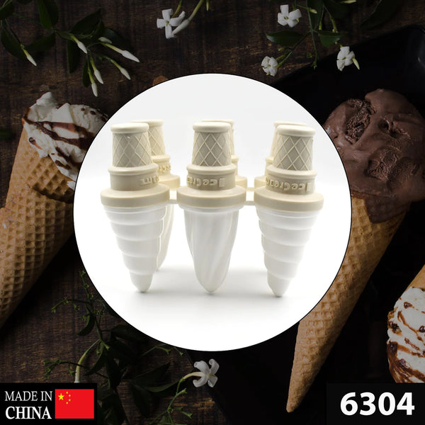 6304 6 Pc Ice Cream Mold used for making ice-creams in all kinds of places including restaurants and ice-cream parlours etc.