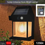 12564 Solar Wall Lights / Lamp Outdoor, Wireless Dusk to Dawn Porch Lights Fixture, Solar Wall Lantern with 3 Modes & Motion Sensor, Waterproof Exterior Lighting with Clear Panel (1 Pc )