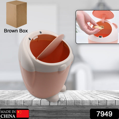 products/7949.jpg
