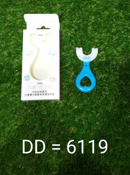 6119 U Shape Kids Toothbrush for kids with effective care and performance. freeshipping - DeoDap