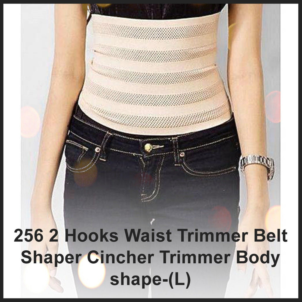 2 Hooks Waist Trimmer Belt Shaper Cincher Trimmer Body shape - (L) –  Amd-Deodap